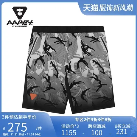 AAPE+运动男装春夏字母印花撞色拼接渐变迷彩潮流短裤6769XAG商品大图