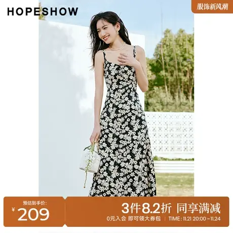 红袖outlets碎花连衣裙hopeshow2023夏季新款女装收腰雪纺吊带裙图片