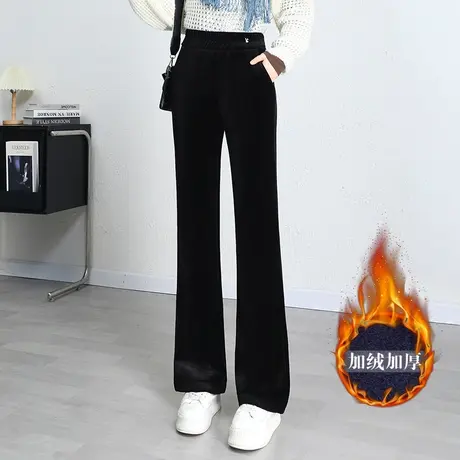 黑色加绒微喇裤女秋冬2023新款松紧高腰垂感显瘦条绒长裤休闲裤子图片