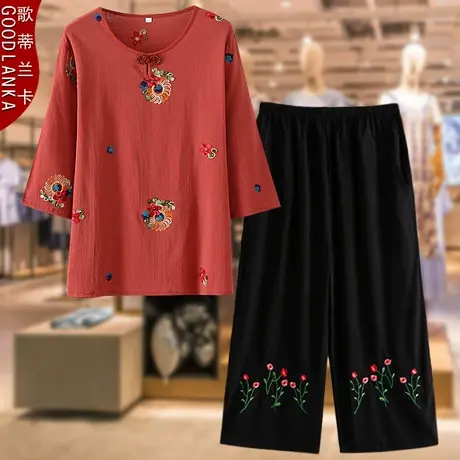 加肥加大码女中老年绣花套装七分袖遮肉上衣妈妈装夏季阔脚八分裤商品大图