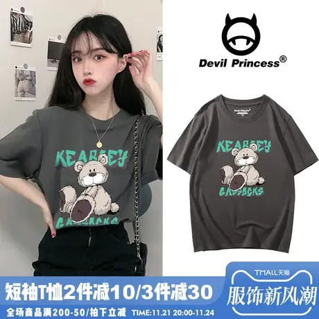 2024新款夏装短袖体恤女宽松大码bf原宿风深灰色t恤女学生半袖ins商品大图