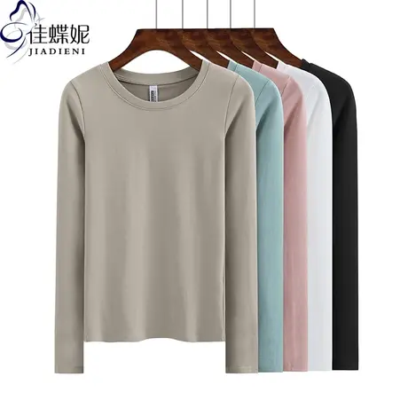 秋冬新款韩版圆领纯棉修身显瘦纯色长袖体恤上衣内搭女打底衫商品大图