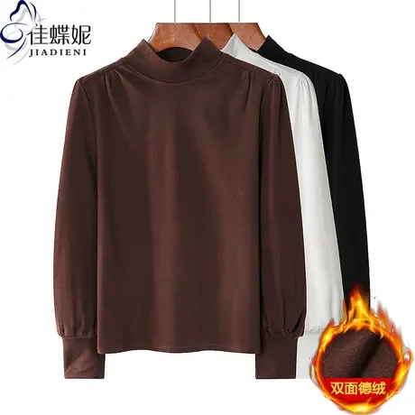 秋冬新款半高领泡泡袖纯色宽松双面德绒保暖长袖体恤上衣女打底衫商品大图