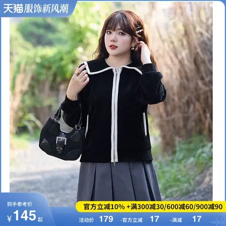 2024春冬新款大码女装显瘦胖MM黑色短外套慵懒风宽松别致毛针织衫商品大图