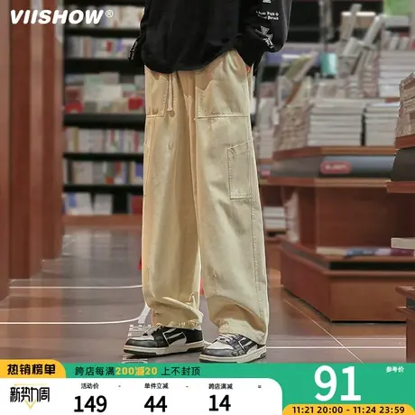 VIISHOW卡其色工装裤男秋季2024新款日系潮牌宽松直筒休闲长裤子商品大图