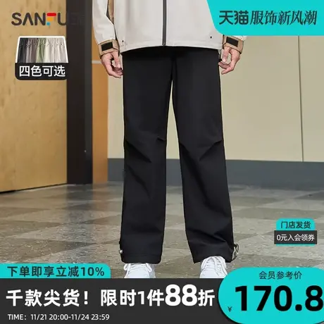 三福2023冬男士户外运动风休闲裤 口袋按扣宽松直筒长裤476171图片