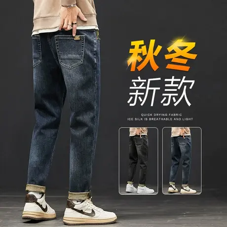 春季秋冬款复古蓝色水洗牛仔长裤男士潮牌休闲男裤子冬季新塘高端商品大图