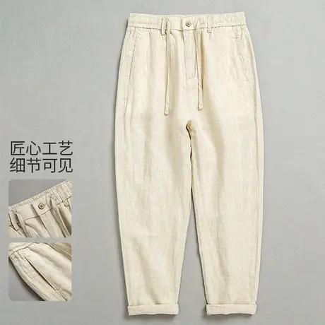 亚麻休闲裤男夏季薄款阔腿裤子麻料男士宽松大码棉麻直筒长裤潮流图片