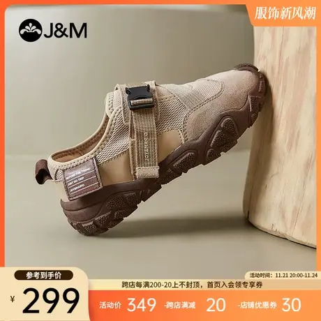 快乐玛丽帆布鞋女2024春季新款休闲大头丑萌鞋魔术贴运动徒步鞋女图片