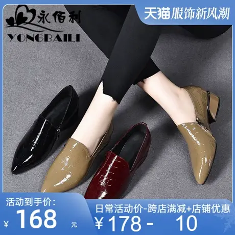 2023新款春秋季粗跟尖头单鞋女中跟真皮女鞋秋款软皮软底深口皮鞋商品大图