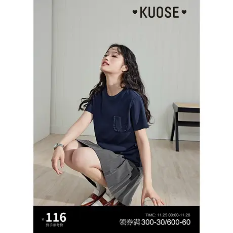 阔色深蓝色口袋设计T恤女2023新款夏季圆领短袖显瘦纯色上衣商品大图