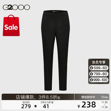 G2000女装春夏商务通勤正装西裤商品大图