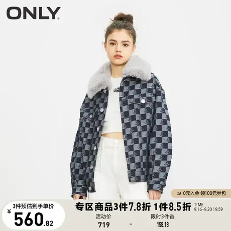 ONLY奥莱2023夏季新款宽松可拆卸毛绒大翻领牛仔外套女商品大图