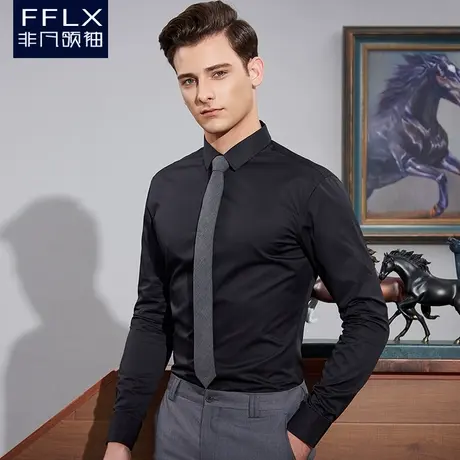 非凡领袖黑色衬衫男长袖免烫商务纯色衬衣韩版修身春季新款青年潮商品大图