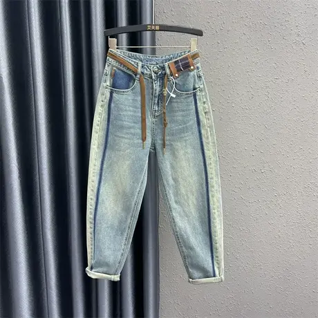 欧货高腰系带牛仔裤女2024春季新款时尚撞色条纹显瘦小脚哈伦裤潮商品大图