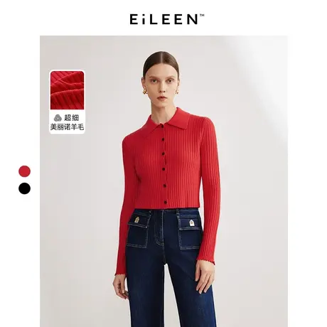 【意大利设计】朗姿纯羊毛高端红色内搭上衣女2024春新款毛针织衫商品大图