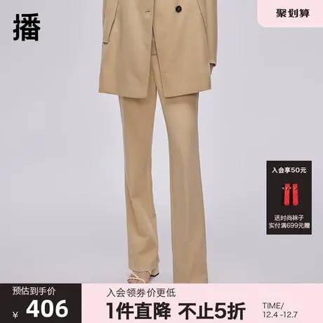 播2023秋季商场同款修身细长喇叭后腰松紧设计感裤子女BDQ1KD0634商品大图