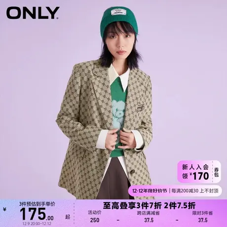ONLY奥莱春夏复古时髦老花字母满印翻领宽松西服女商品大图