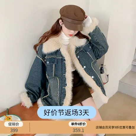 OtherMix加绒加厚牛仔外套女2023秋冬新款复古设计感毛毛短款外套图片