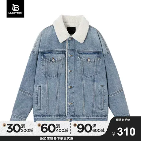 Lilbetter冬季牛仔外套棉袄男加绒加厚保暖潮牌棉服休闲新款棉衣商品大图