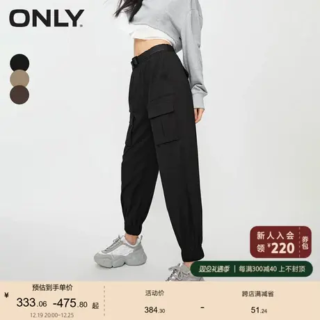 ONLY奥莱2023夏季新款时尚百搭休闲高腰束脚长裤休闲裤女商品大图