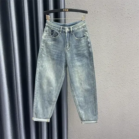 欧货牛仔哈伦裤女24春季新款时尚撞色口袋洋气高腰显瘦小脚牛仔裤图片