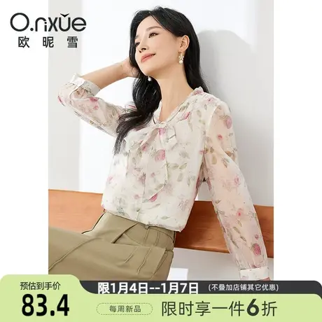 欧昵雪2024春季新款气质飘带领显瘦减龄印花欧根纱上衣女直筒长袖图片