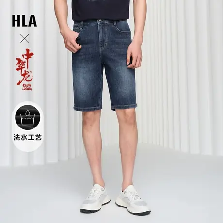 HLA/海澜之家中华龙牛仔中裤24春夏新款微弹中腰洗水工艺五分裤男图片