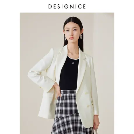 通勤风迪赛尼斯2023春秋新款西服气质休闲上衣女小西装外套女图片