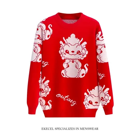 2024龙年新款上衣服穿搭男士本命年大红色毛衣秋冬季加厚潮牌时尚商品大图