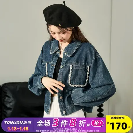唐狮新中式女装牛仔外套女2024年春季新款春秋小个子短款牛仔衣K图片