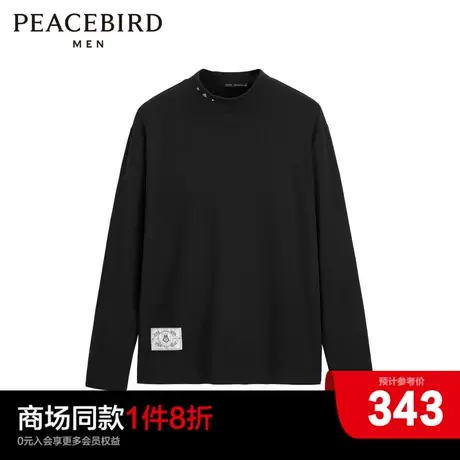 【商场同款】太平鸟男装长袖T恤B1CPD4247图片