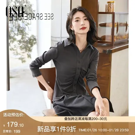 OSA欧莎气质通勤长袖衬衣女2024年春装新款弹力修身显瘦衬衫上衣商品大图