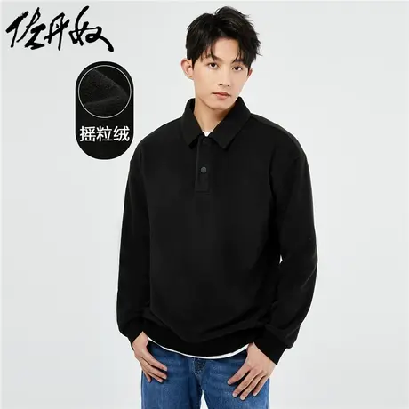 佐丹奴Polo男装摇粒绒针织纯色宽松落肩长袖POLO 01013787图片