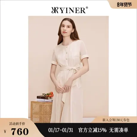 YINER音儿专选女装夏季圆领百搭通勤修身连衣裙图片