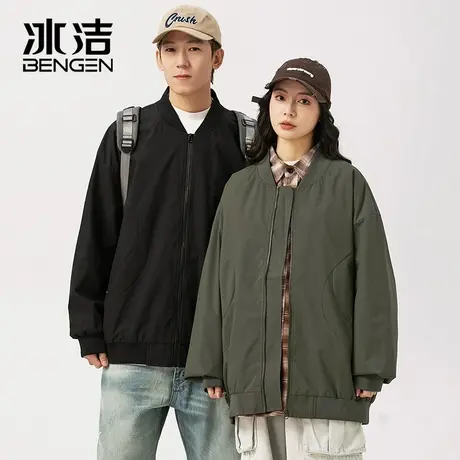 冰洁美式潮牌工装夹克男女春秋新款休闲飞行员冲锋衣棒球服领外套商品大图