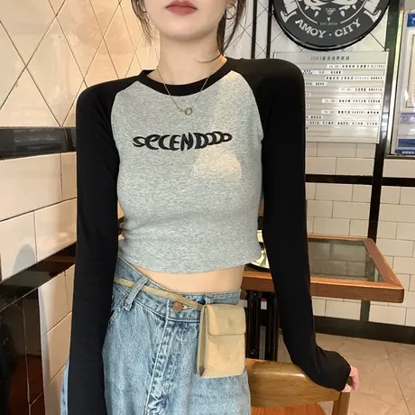 撞色设计感针织打底衫女2023新款春秋季修身内搭长袖t恤短款上衣图片