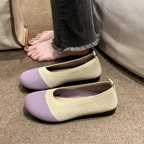 软底单鞋女穿起来舒适针织透气懒人平底女夏浅口玛丽珍大头娃娃鞋图片