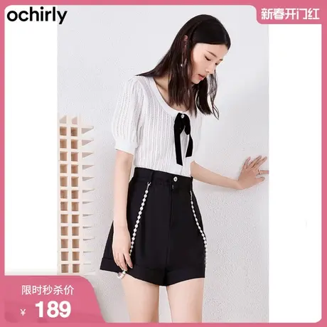ochirly欧时力短袖针织开衫新款夏装法式配蝴蝶结1WY304136F商品大图