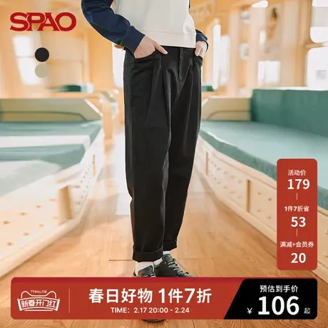 SPAO女士休闲裤春季新款松紧腰纯色休闲百搭宽松长裤SPTCC11S26图片