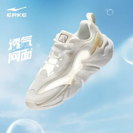 鸿星尔克吴烟当曲3.0老爹鞋2024春季新款情侣运动鞋潮流休闲鞋女商品大图