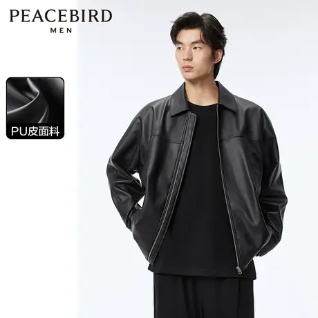 【好物体验专享】太平鸟男装PU皮夹克潮流皮茄克休闲宽松翻领外套图片