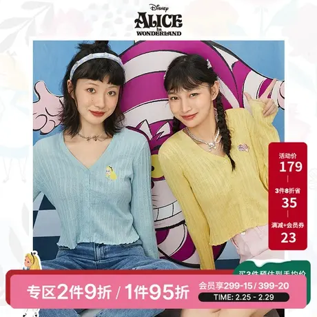 SPAO迪士尼爱丽丝联名明星同款短款刺绣空调衫开衫SPCKC23D01商品大图