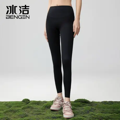 冰洁高个子鲨鱼裤女外穿2024春秋新款加长薄款高腰瑜伽芭比打底裤商品大图