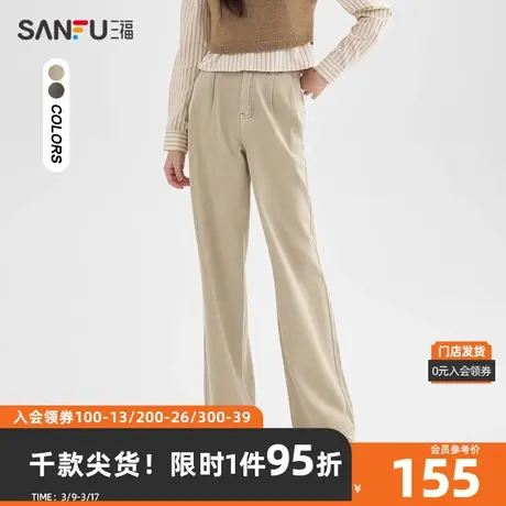 三福牛仔裤2024春季压褶阔腿裤高腰长裤纯棉裤子女装480434图片