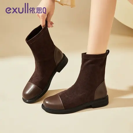 依思Q2023新款中筒靴粗跟法式拼接瘦瘦靴百搭潮流方头后拉链短靴商品大图