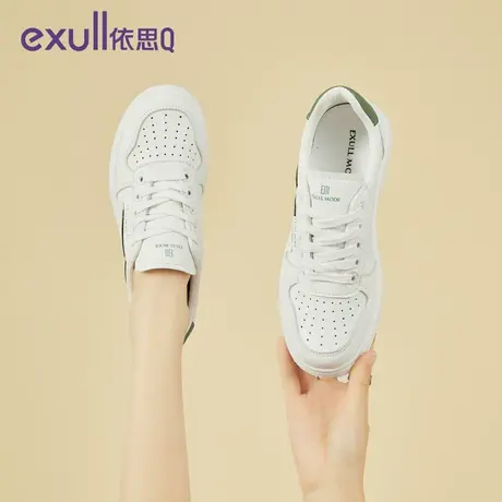 依思q小白鞋女2023新款爆款秋季透气aj鞋子超火厚底白色帆布鞋女图片