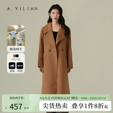 阿依莲冬季2023含绵羊毛双面呢大衣女翻领系带过膝中长款毛呢外套图片