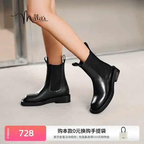 妙丽女鞋新款切尔西靴女厚底小方头百搭短靴22738DZ3商品大图