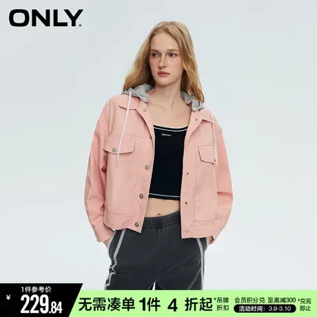 ONLY冬季简约休闲拼接落肩连帽短款外套女|123336029商品大图